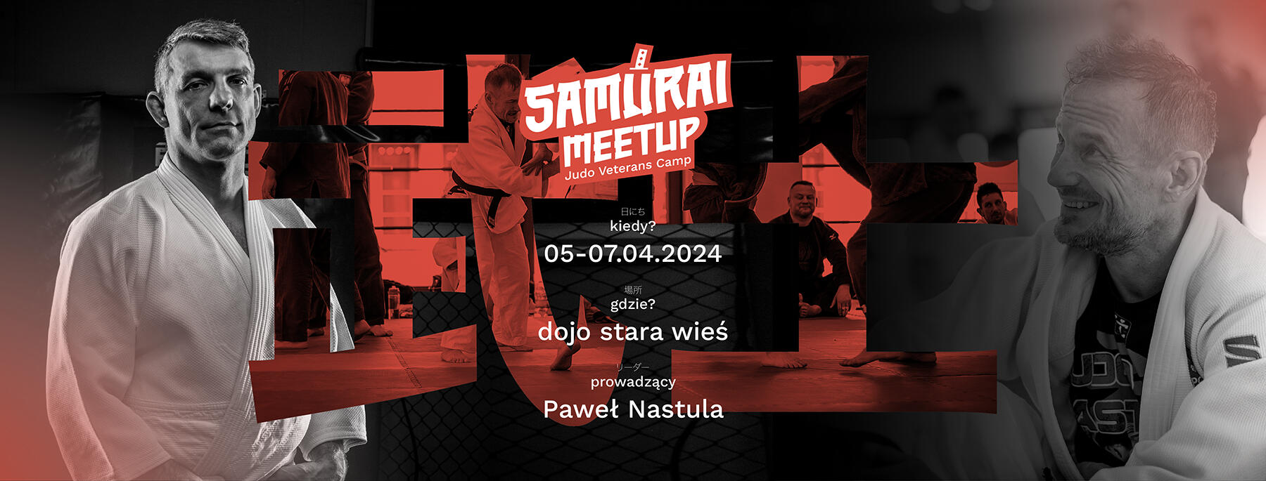 Samurai MeetUp 2024