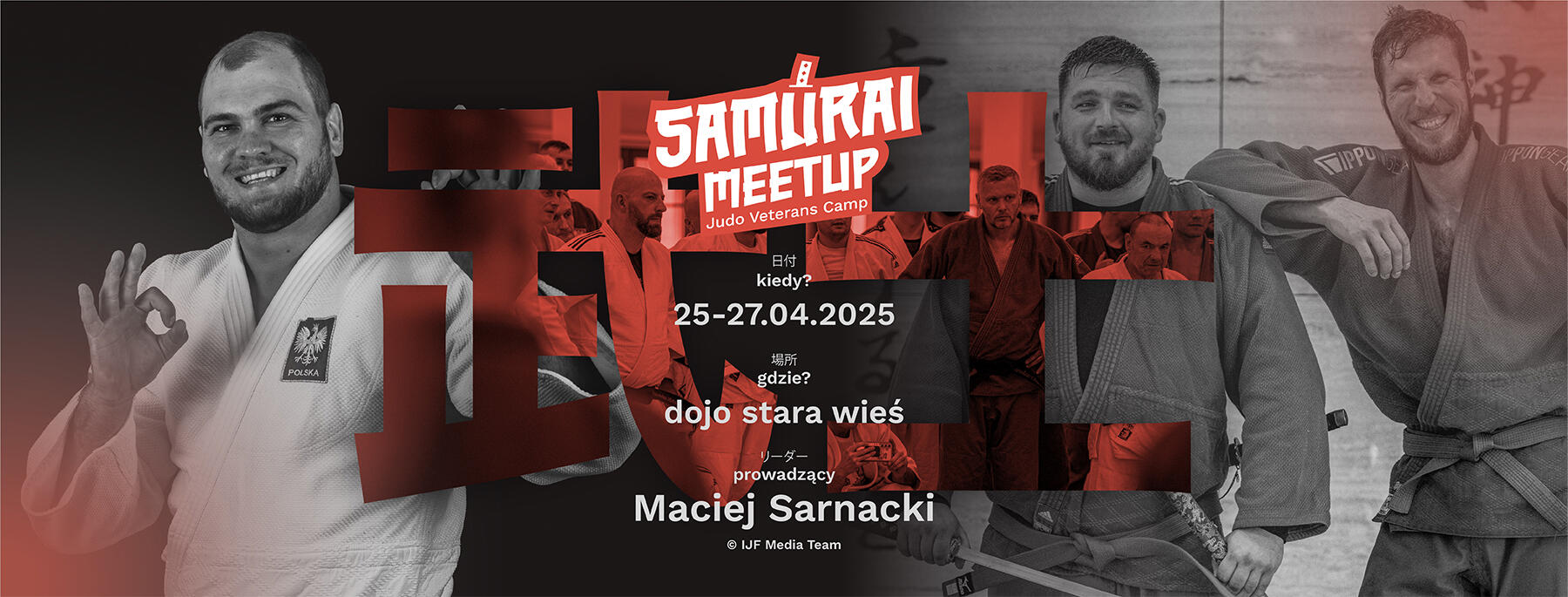 Samurai MeetUp 2025